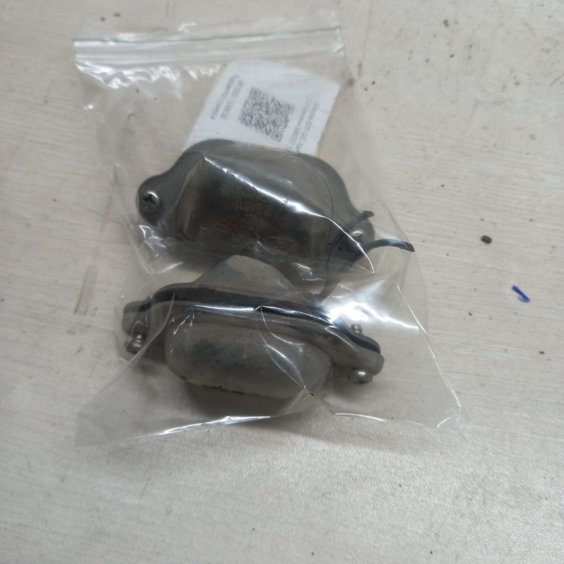 Подсветка номера к Mazda 626 1996