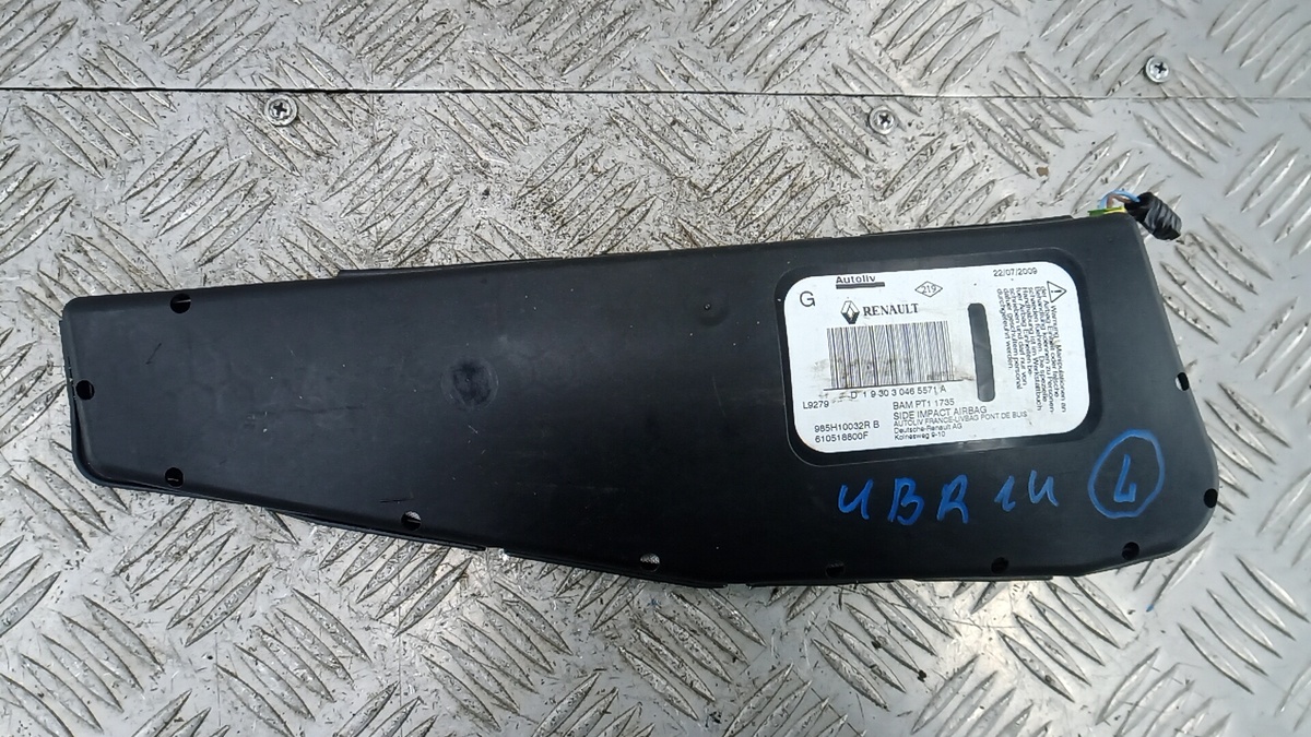 Подушка крепления двигателя к Renault Megane 2009