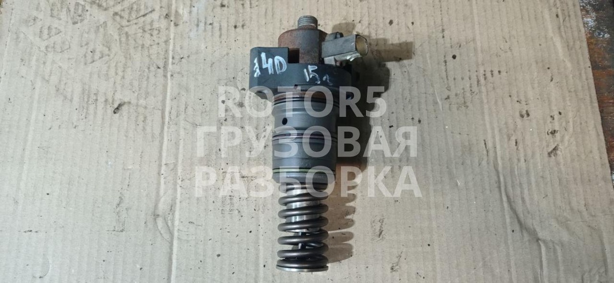 Pld секция  XF 2015