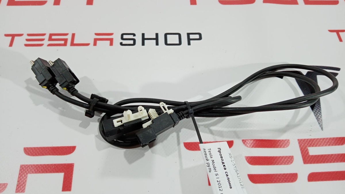 Провод USB к Tesla Model S 2012