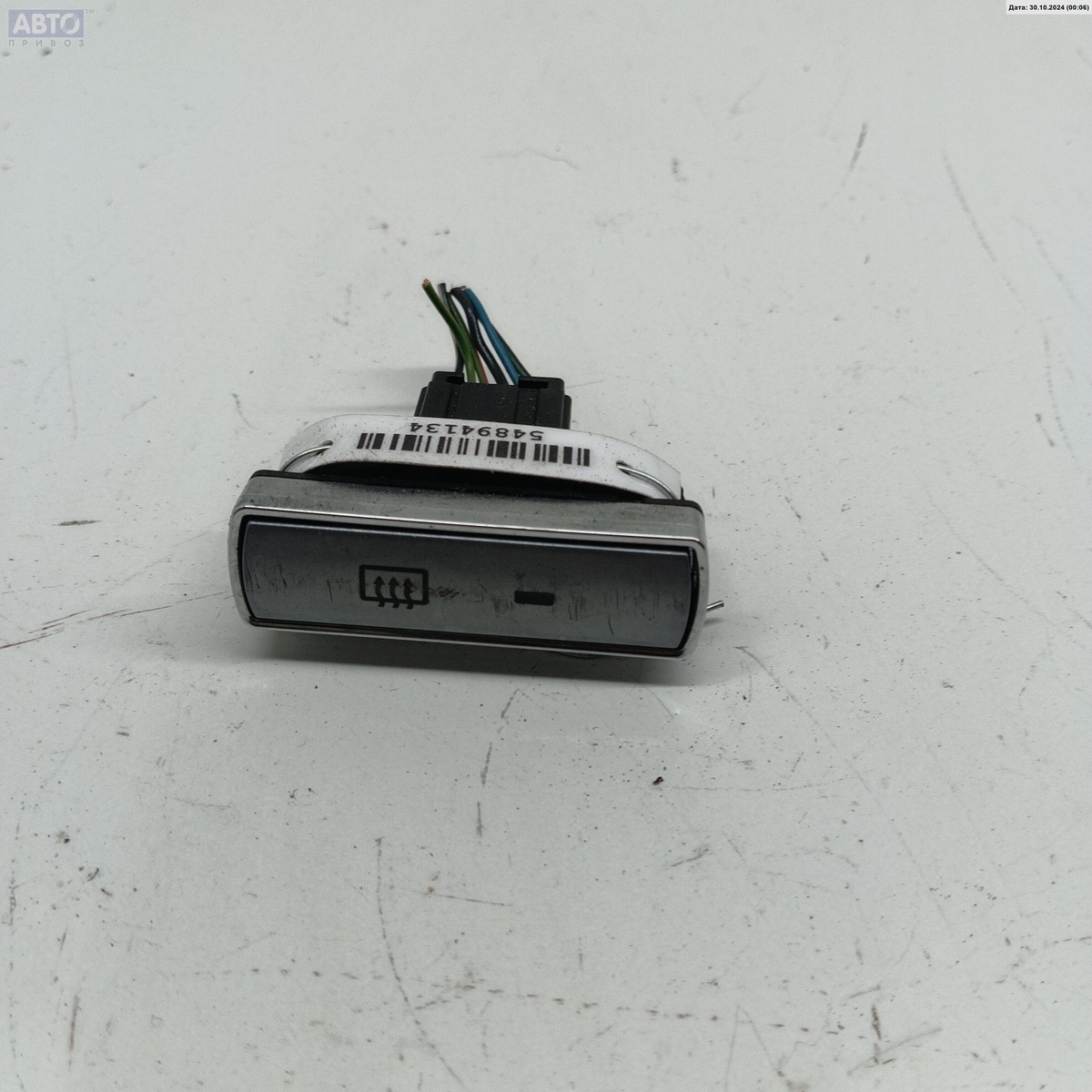 Кнопка  к Ford Mondeo 2004