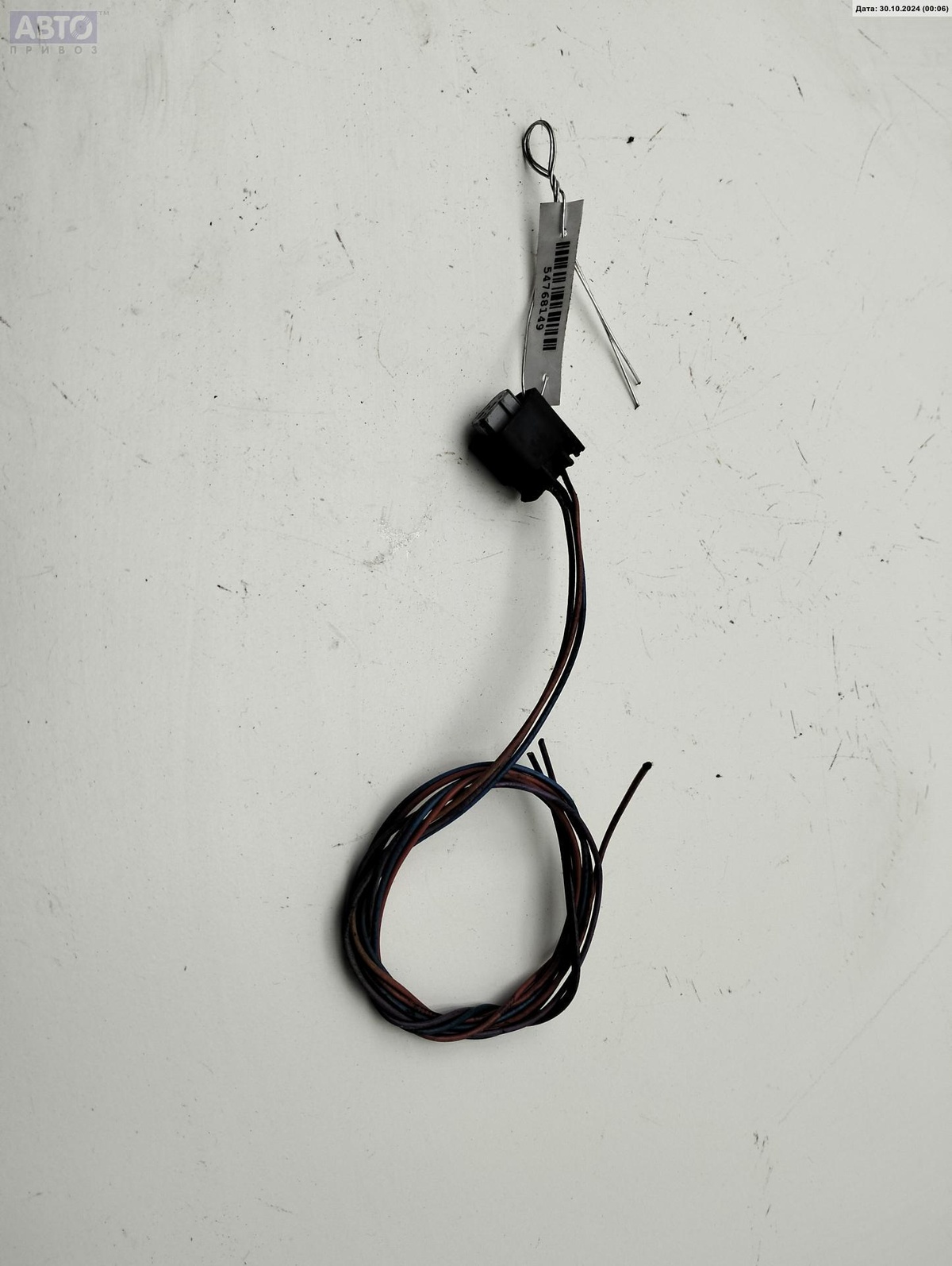 Разъем AUX / USB к Citroen C5 2007