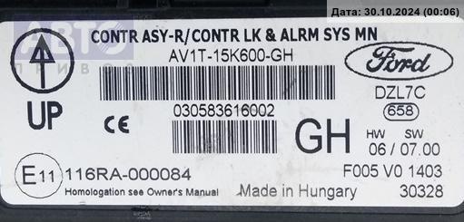 Короб предохранителей к Ford B-MAX 2013