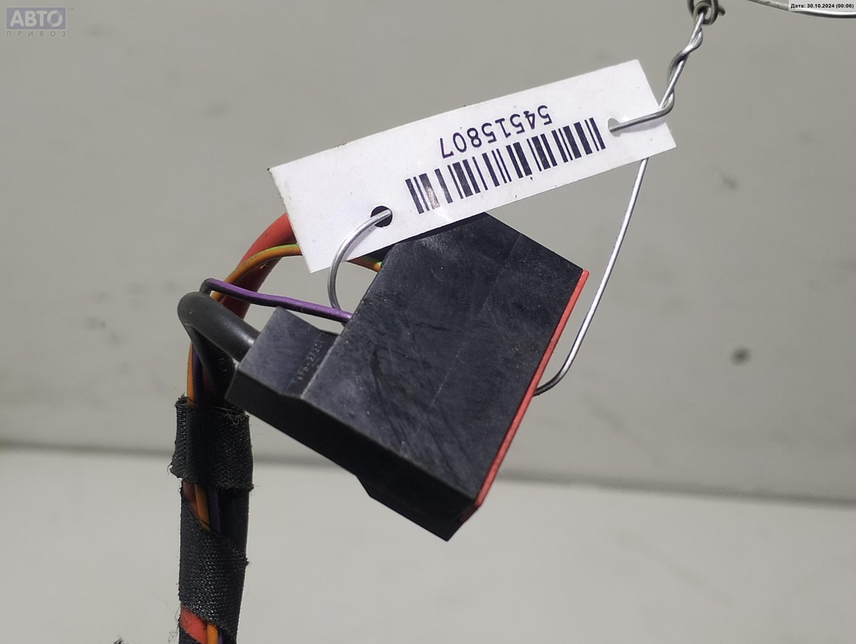 Разъем AUX / USB к Citroen C5 2004