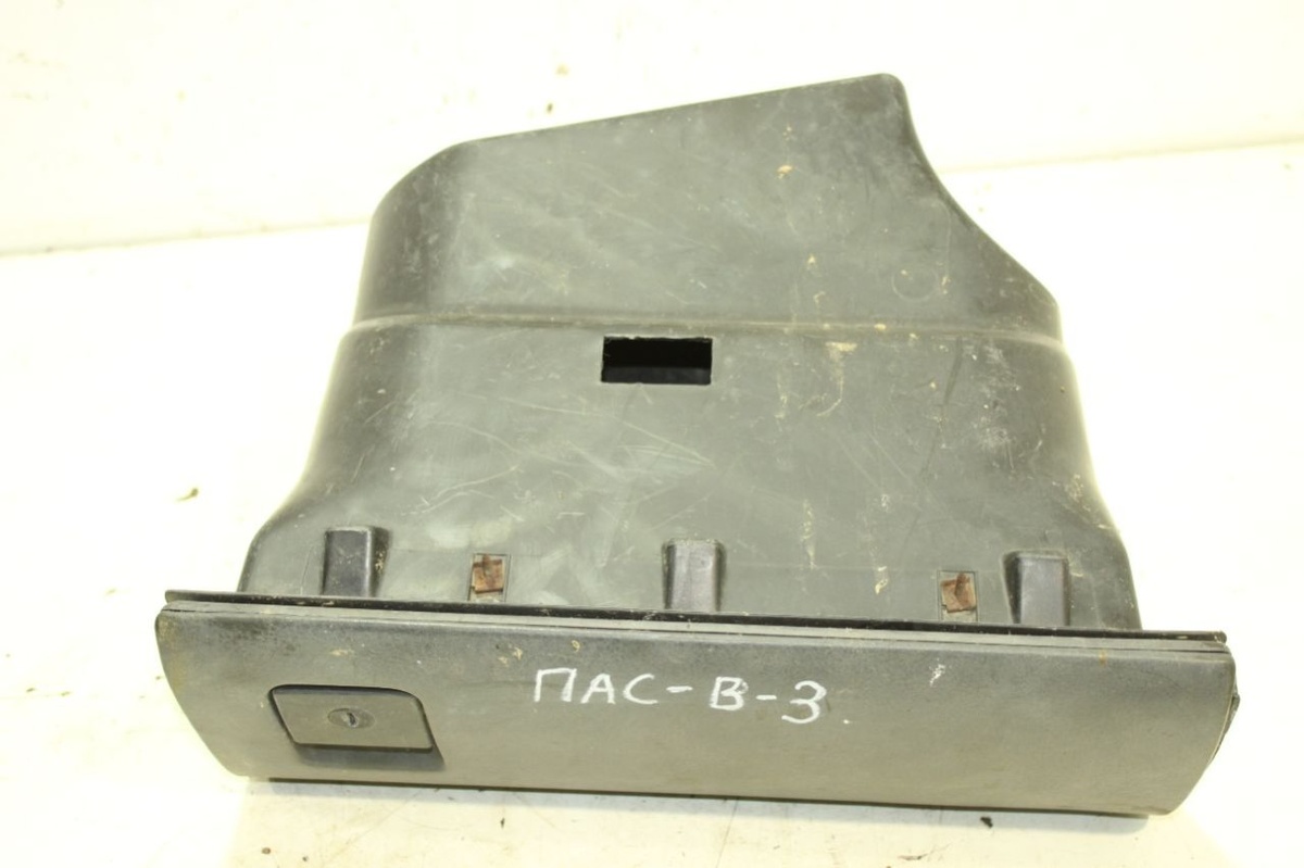 Бардачок к Volkswagen Passat 1990