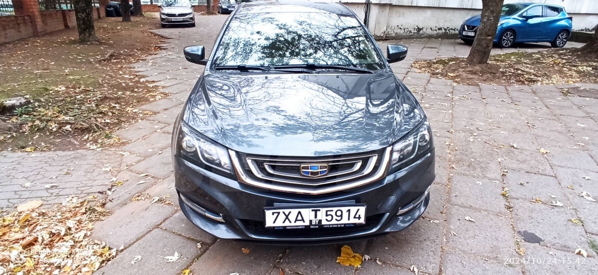 Geely Emgrand 7 I Рестайлинг, 2020