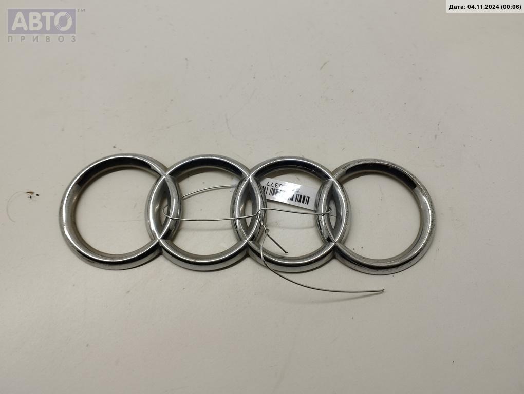 Эмблема к Audi A4 1999