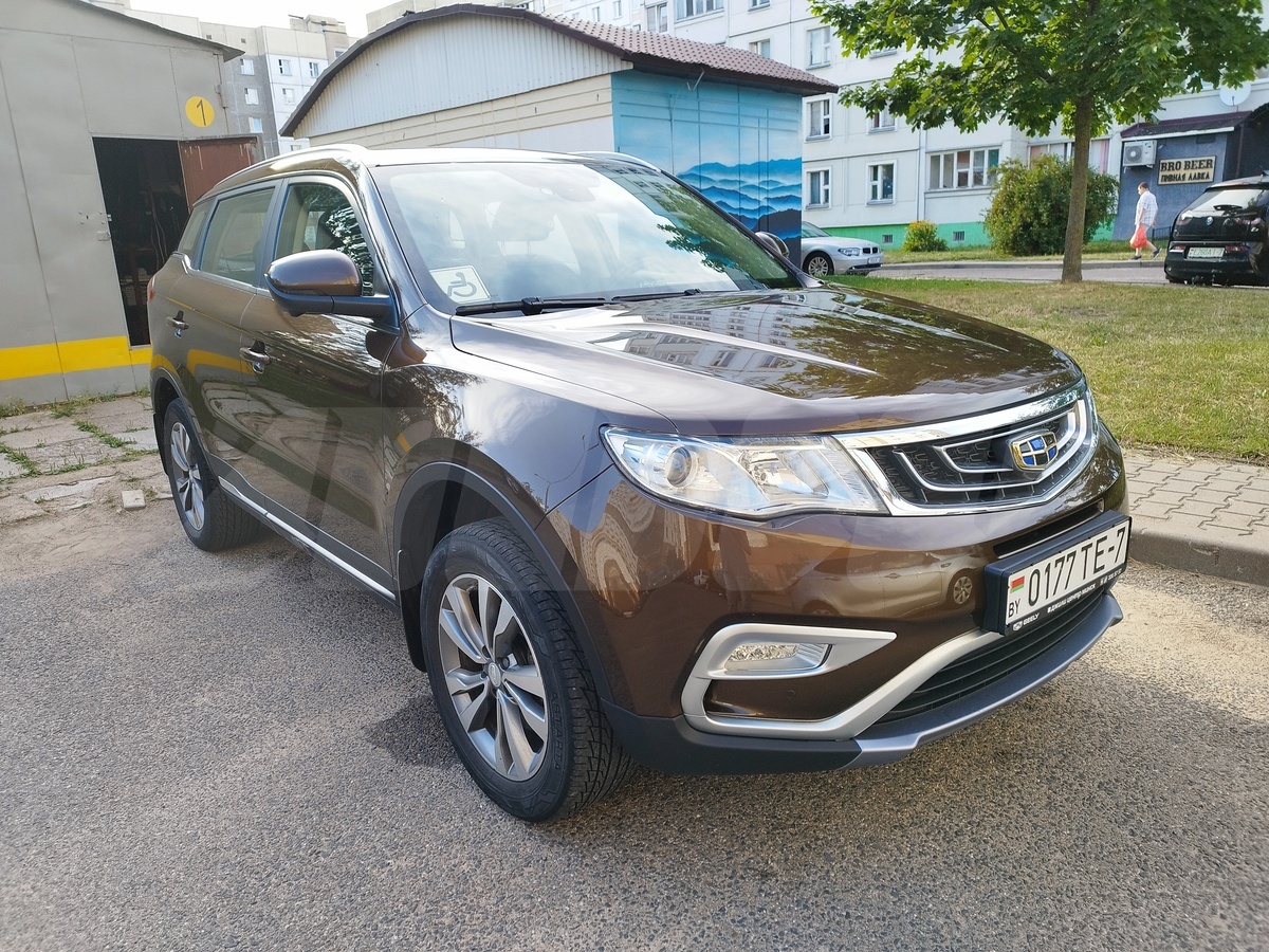 Geely Atlas I, 2020