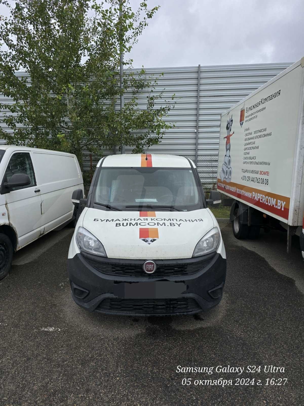 Fiat Doblo II Рестайлинг, 2017