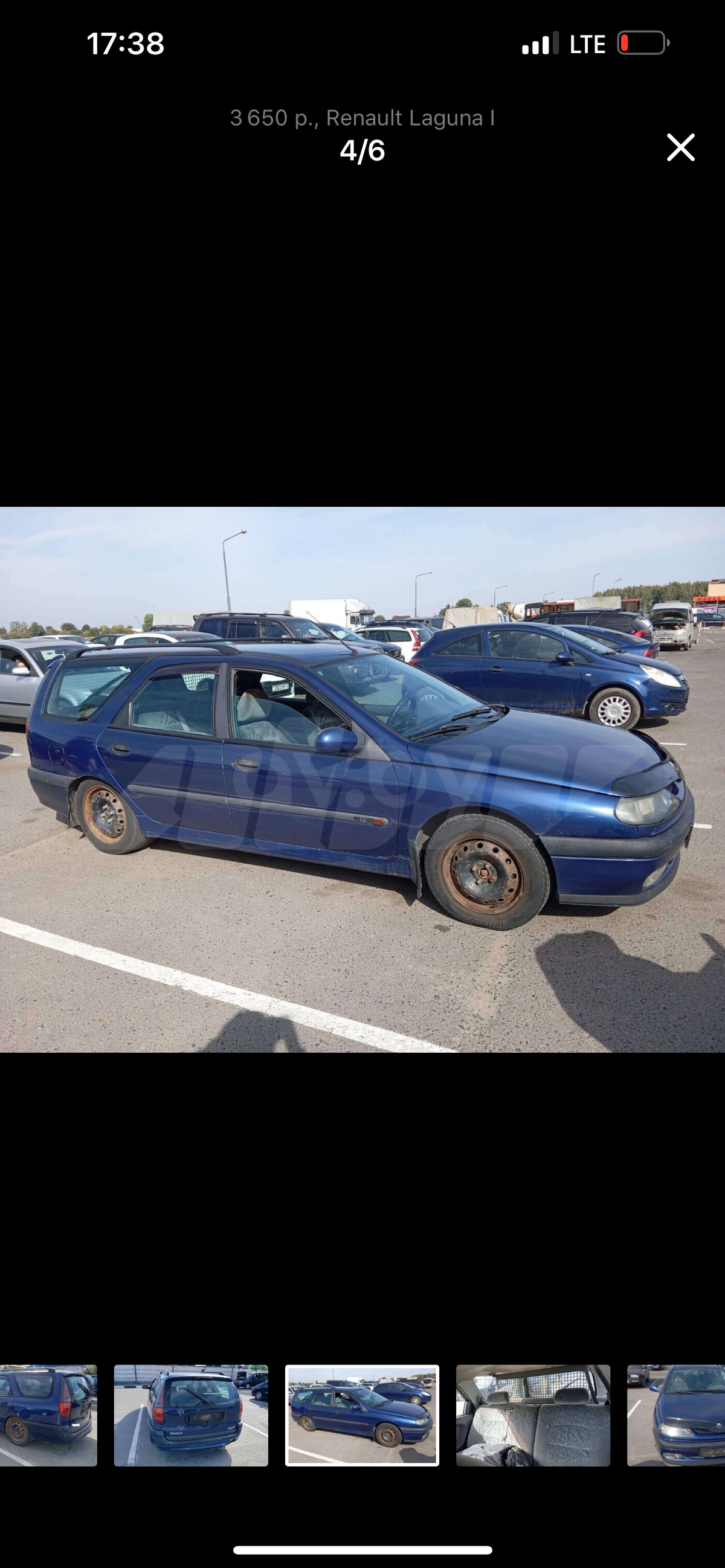 Авто на разбор