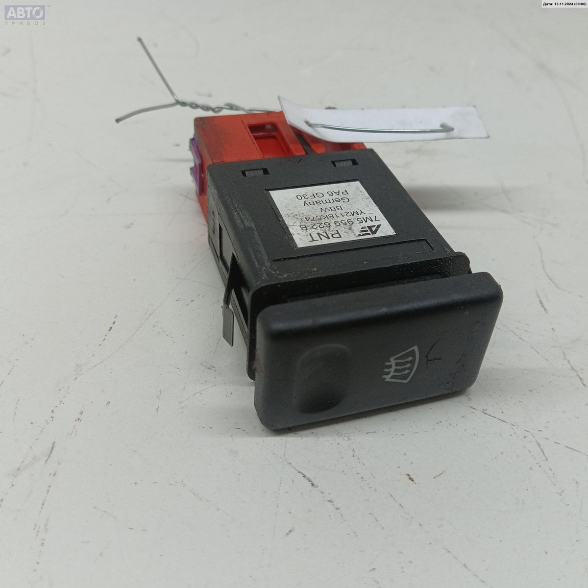 Кнопка  к Ford Galaxy 2001