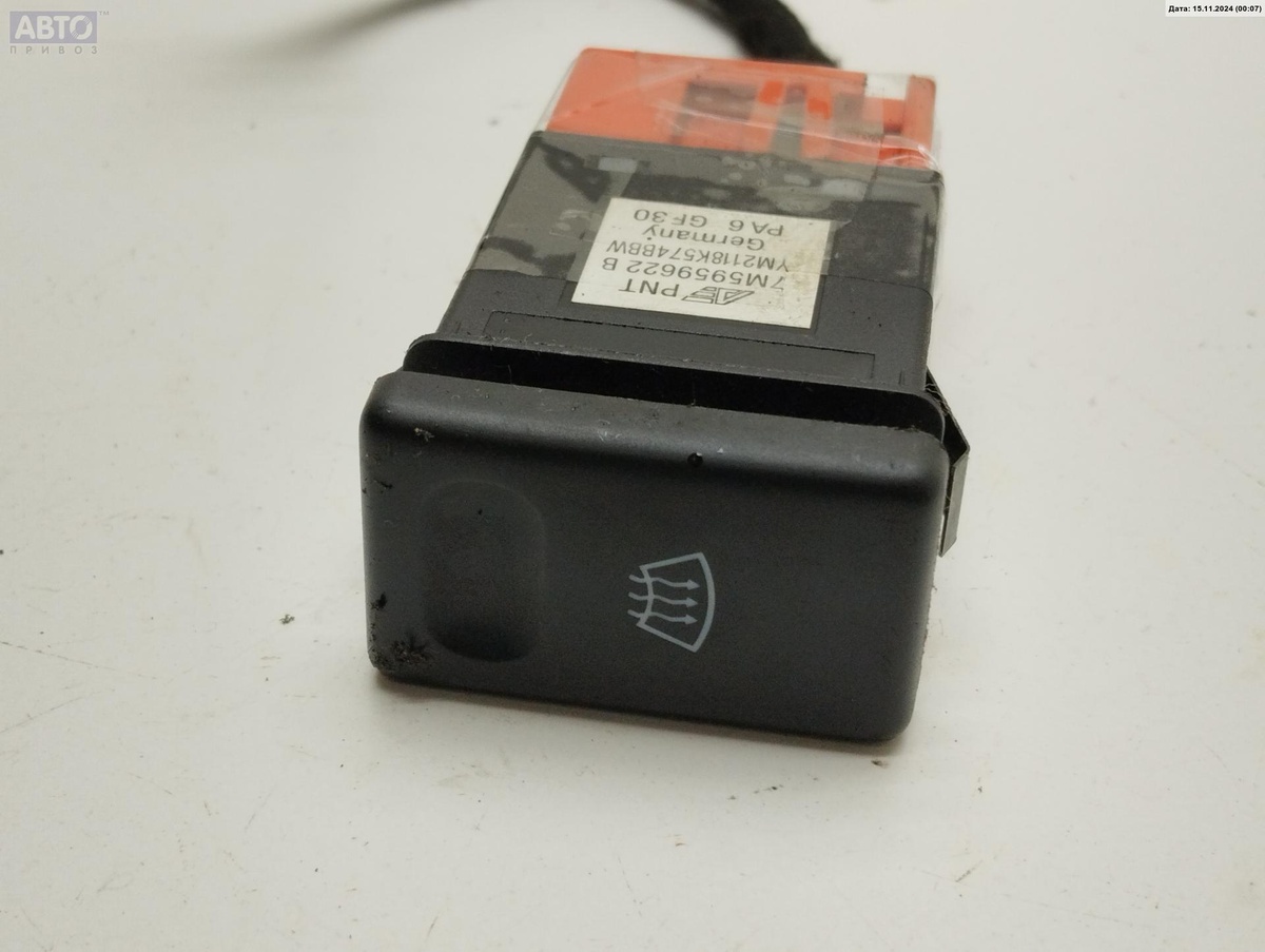 Кнопка  к Ford Galaxy 2005