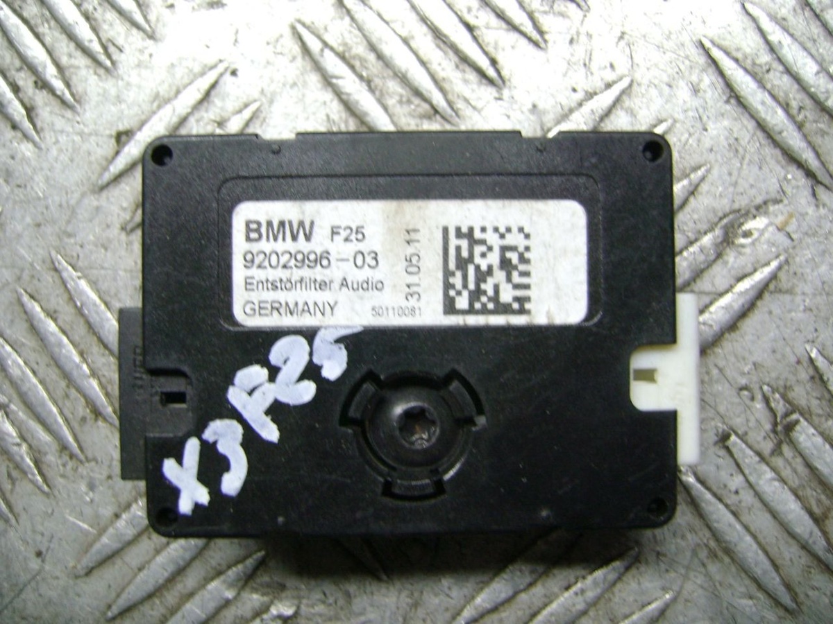 Антенна  к BMW X4 2012
