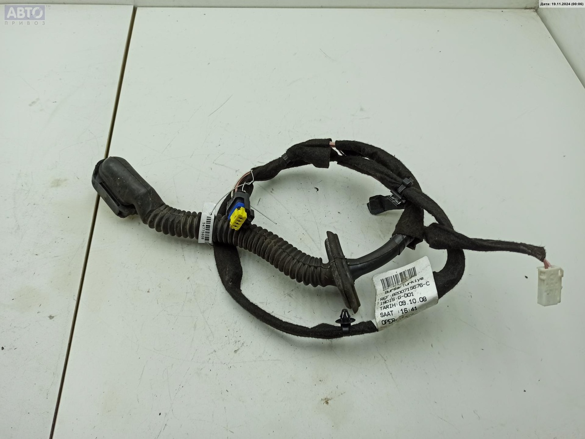 Проводка двери к Renault Clio 2008