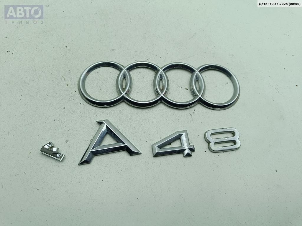 Эмблема к Audi A4 1998