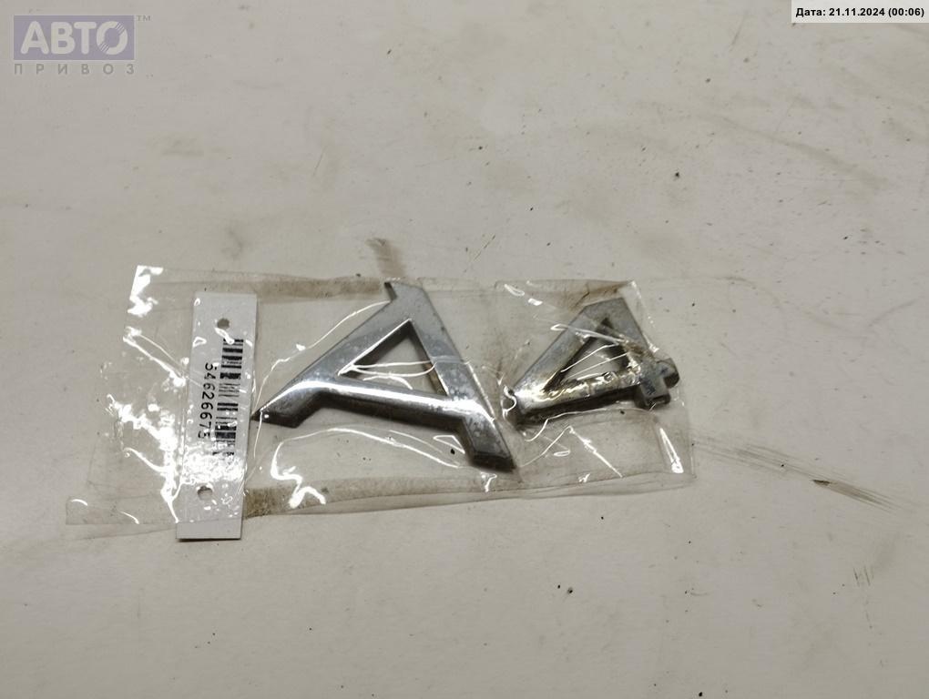 Эмблема к Audi A4 2004
