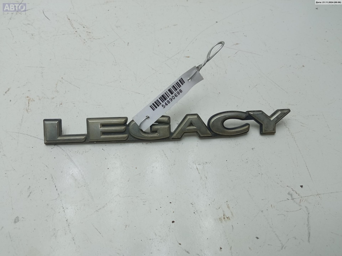 Эмблема к Subaru Legacy 2001