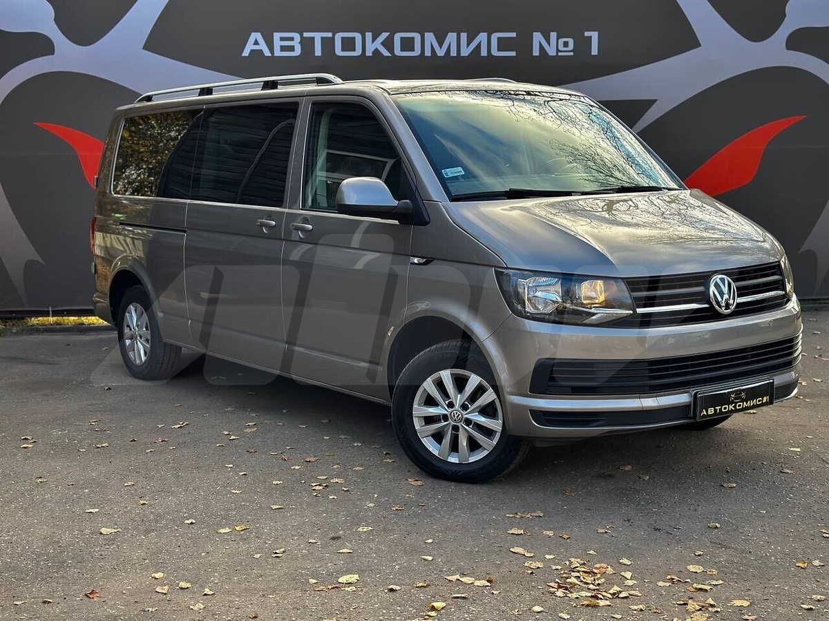 Выкуп VW Caravelle — Проблемные