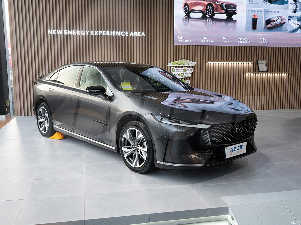 Выкуп Mazda — С запретом