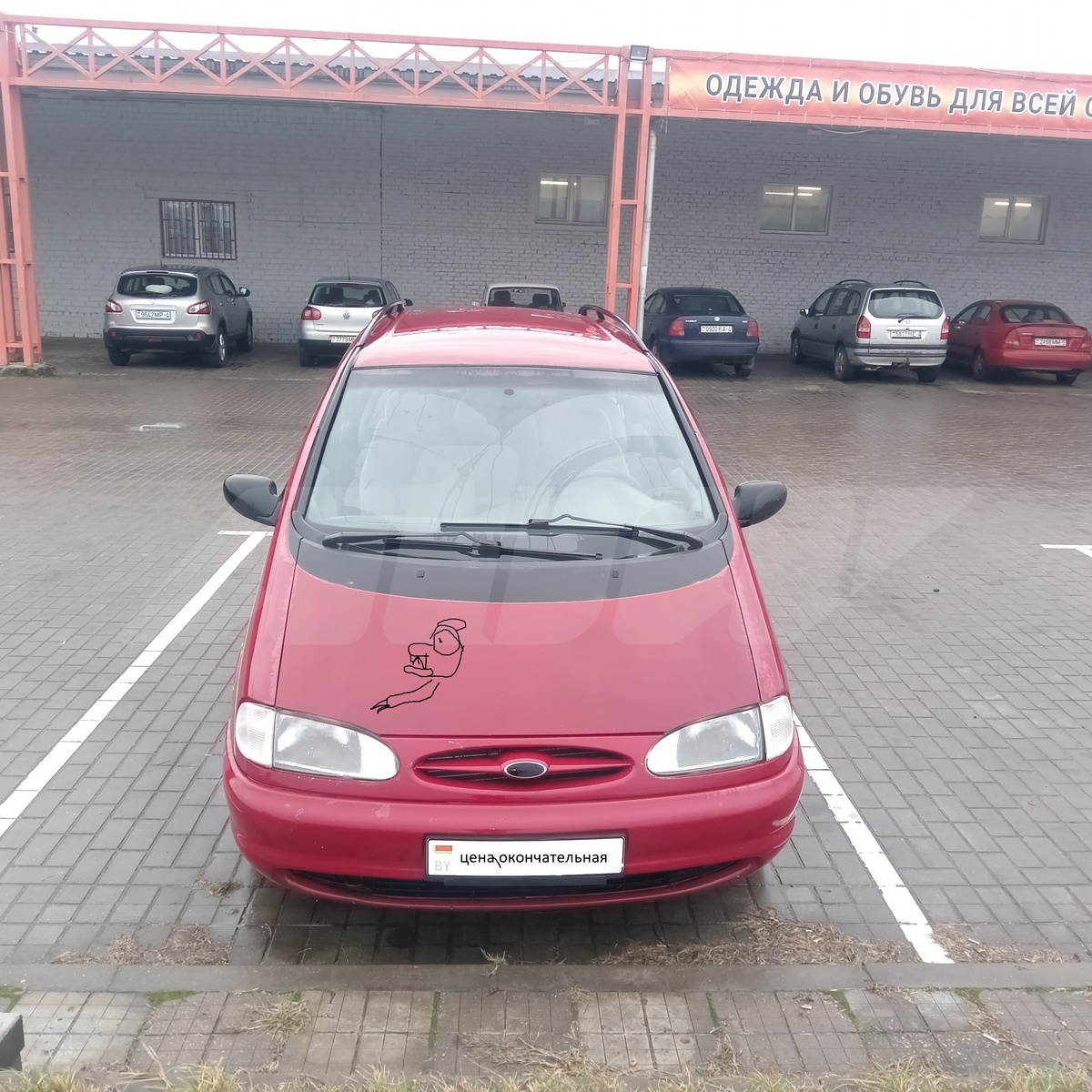 Ford Galaxy I, 1996