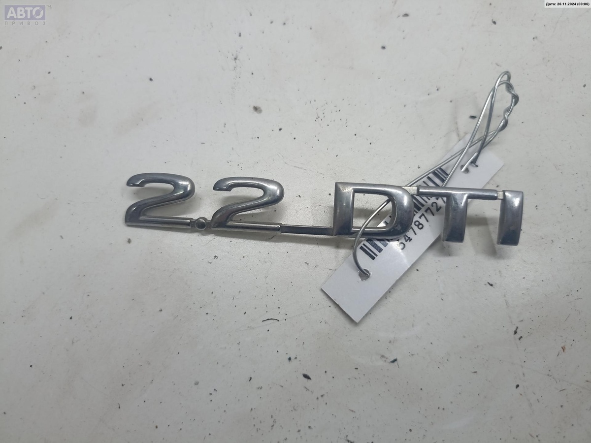 Эмблема к Opel Astra 2002