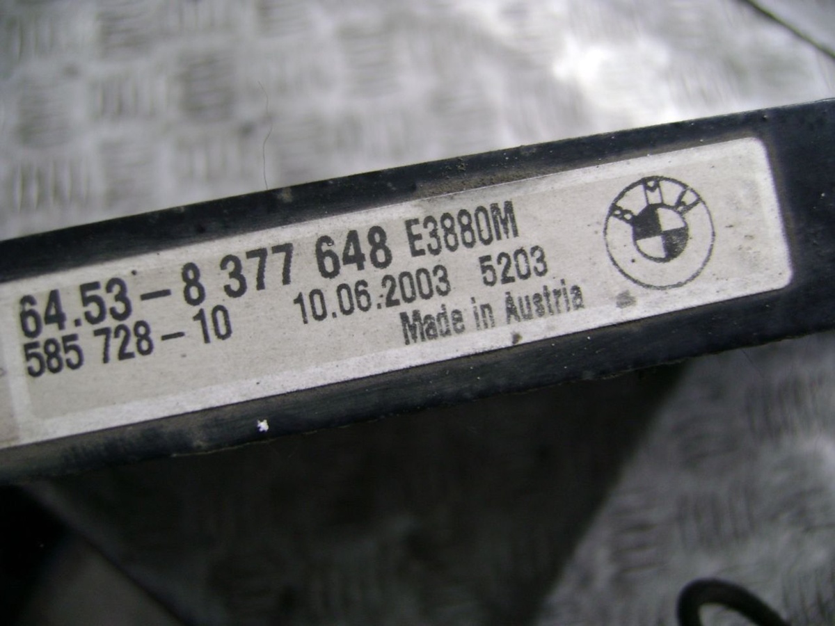 Радиатор кондиционера к BMW 3 series 2003