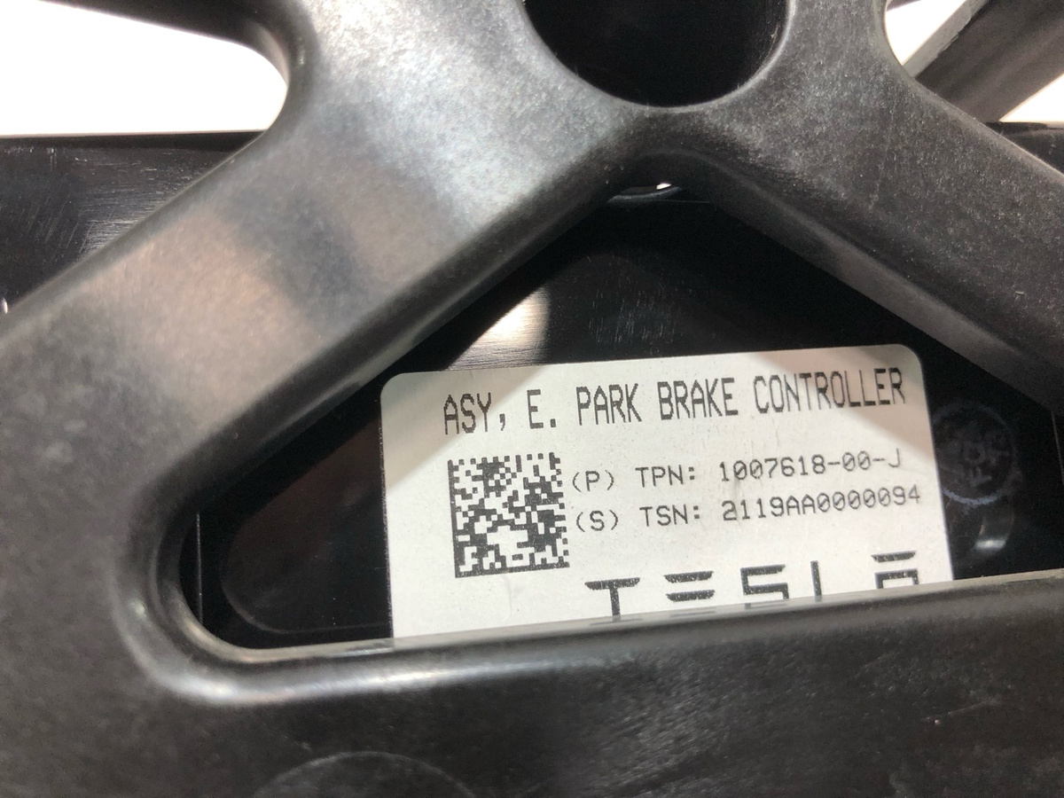 Электроручник к Tesla Model X 2019