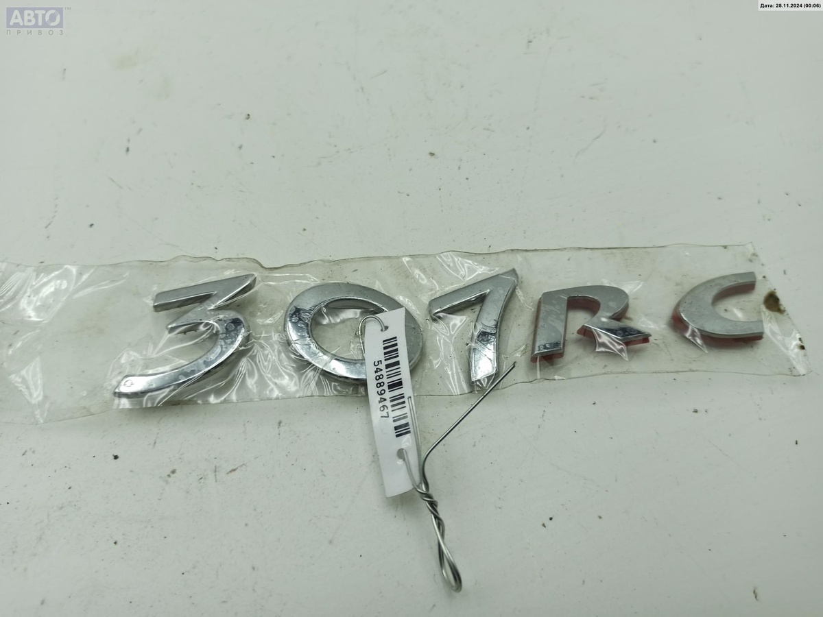 Эмблема к Peugeot 307 2003