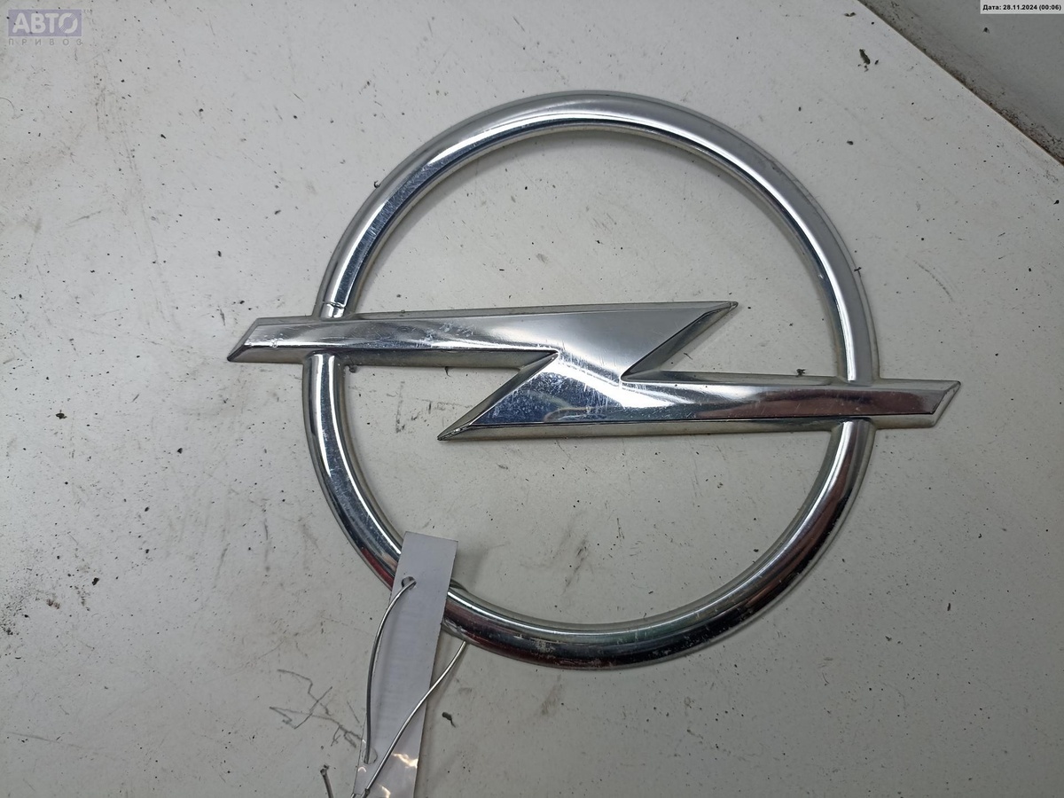 Эмблема к Opel Astra 2005