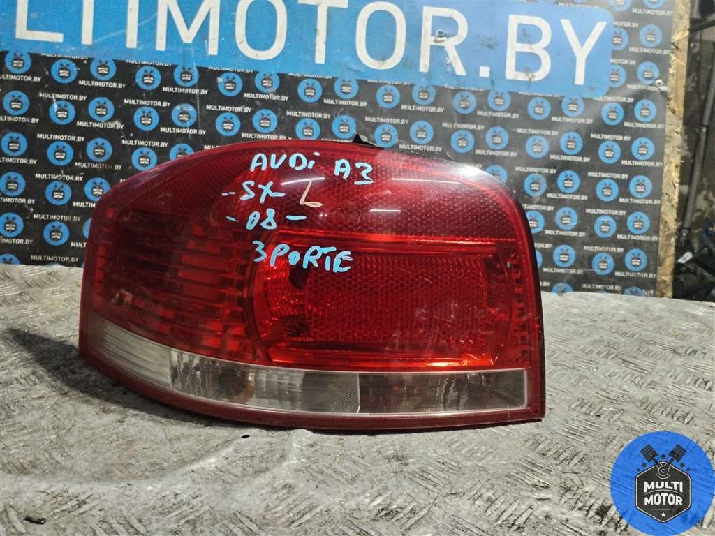 Фонарь задний левый к Audi A3 2008