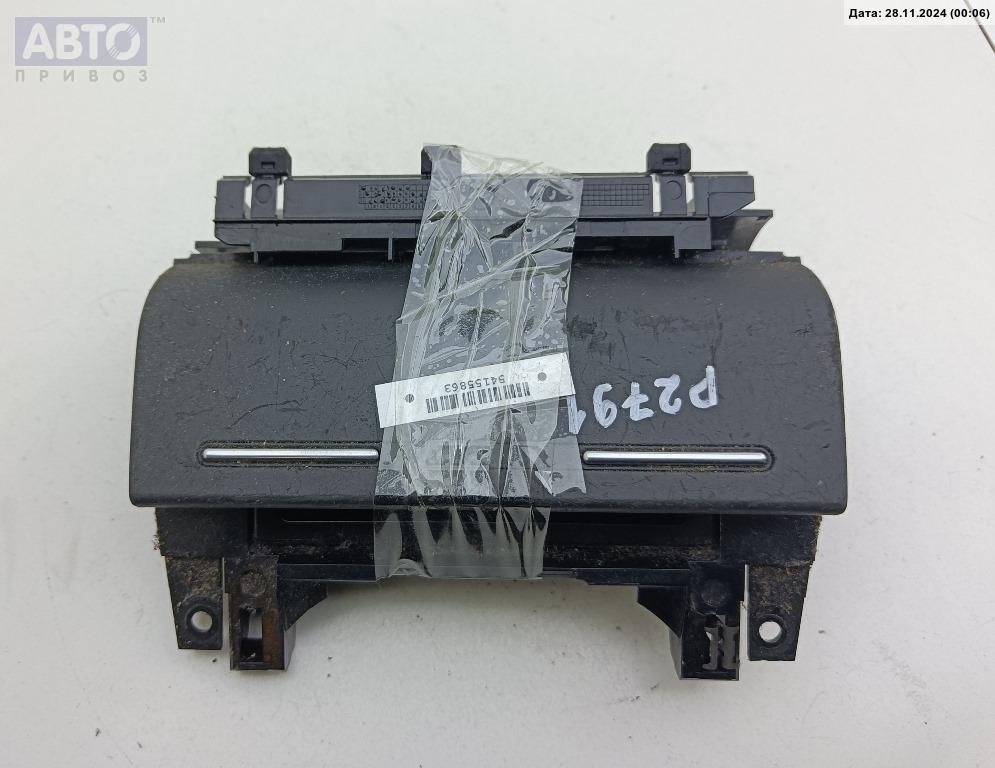 Пепельница к Audi A4 2003