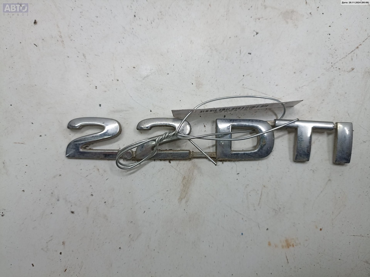 Эмблема к Opel Zafira 2005