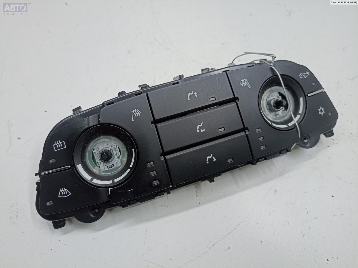 Кнопка  к Opel Insignia 2011