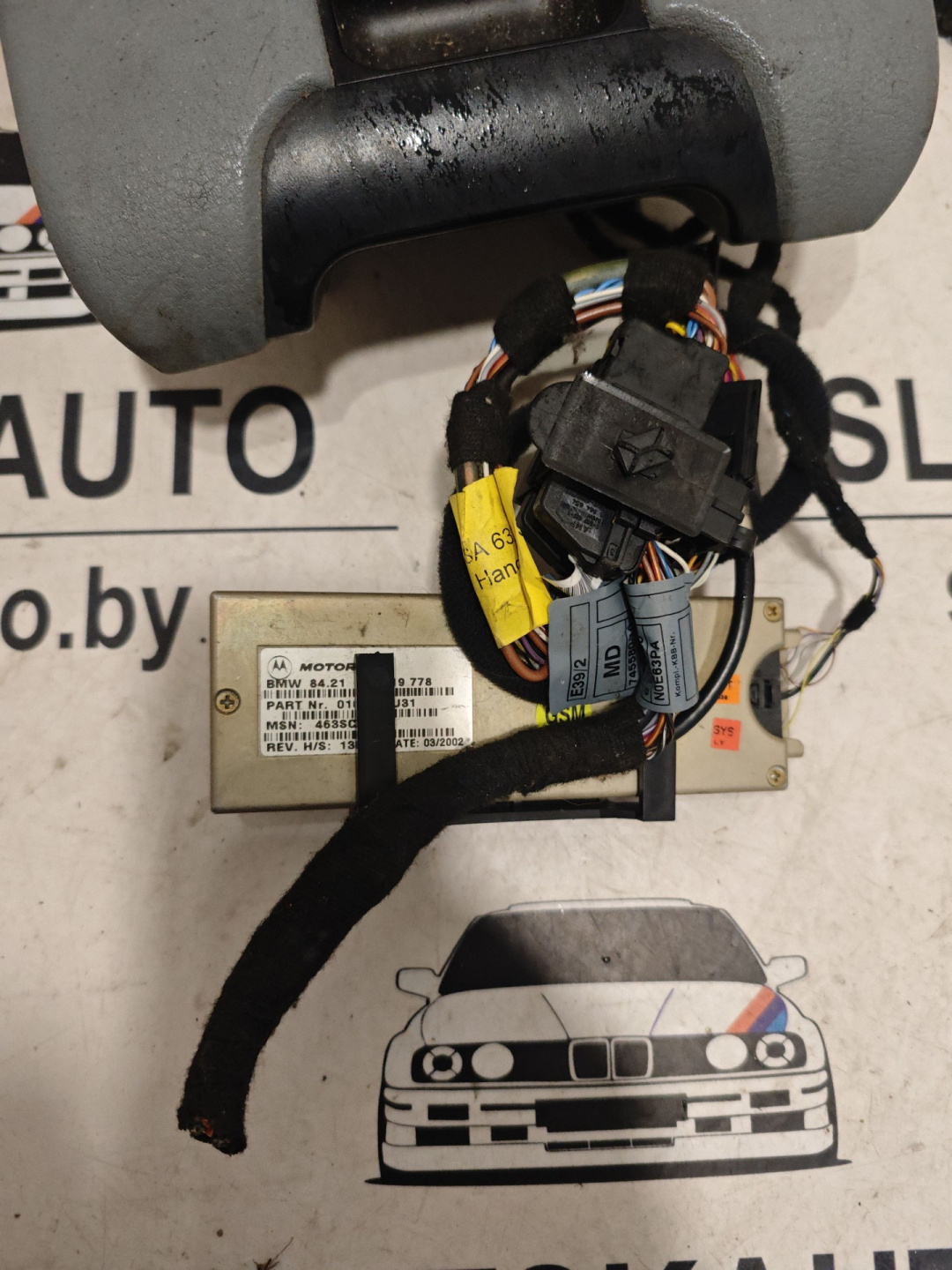 Подлокотник к BMW 5 2004