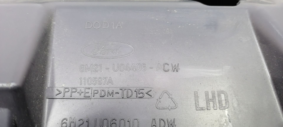 Бардачок к Ford S-MAX 2006