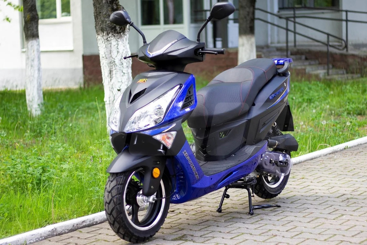 2024 Hors 058,