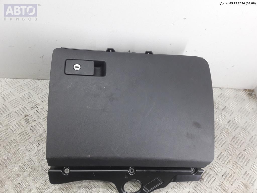 Бардачок к Volkswagen Passat 2006