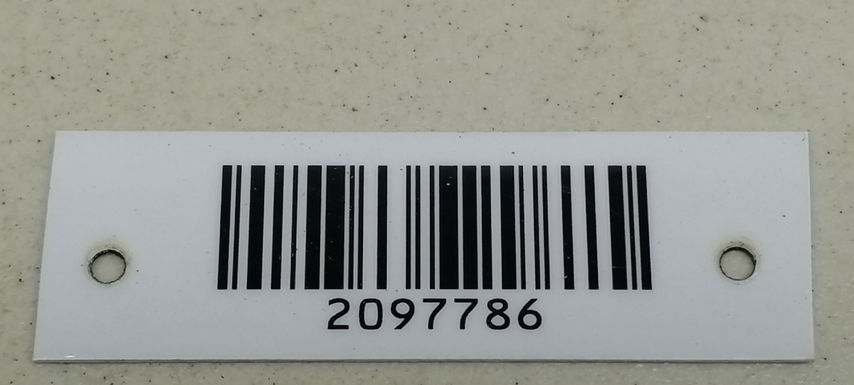 Пепельница к Skoda Octavia 2004