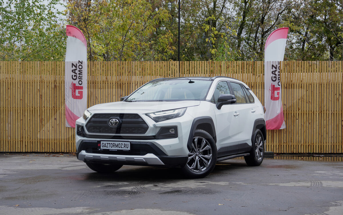 Выкуп Toyota — С запретом