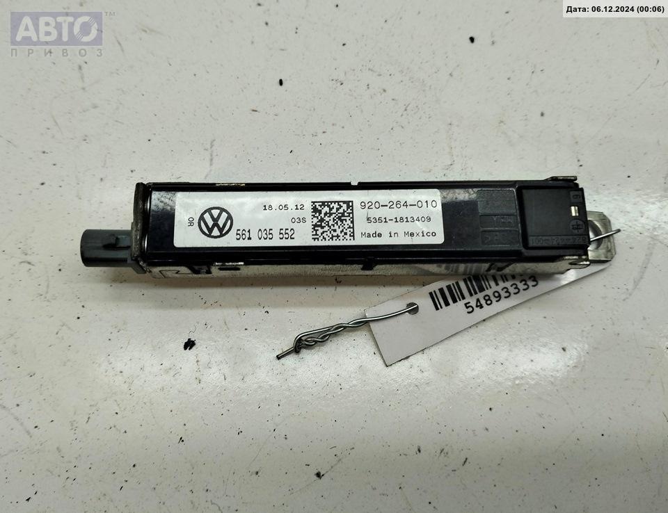 Антенна  к Volkswagen Passat 2012