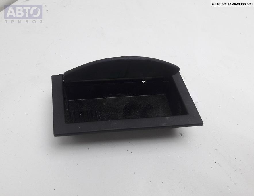 Пепельница к Volkswagen Passat 2007