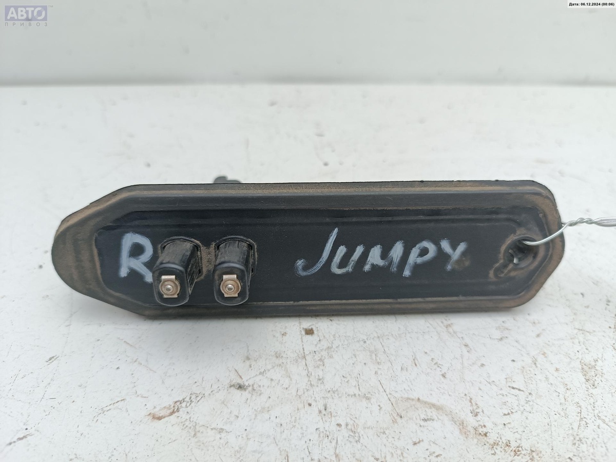 Контактная группа к Citroen Jumpy 2001