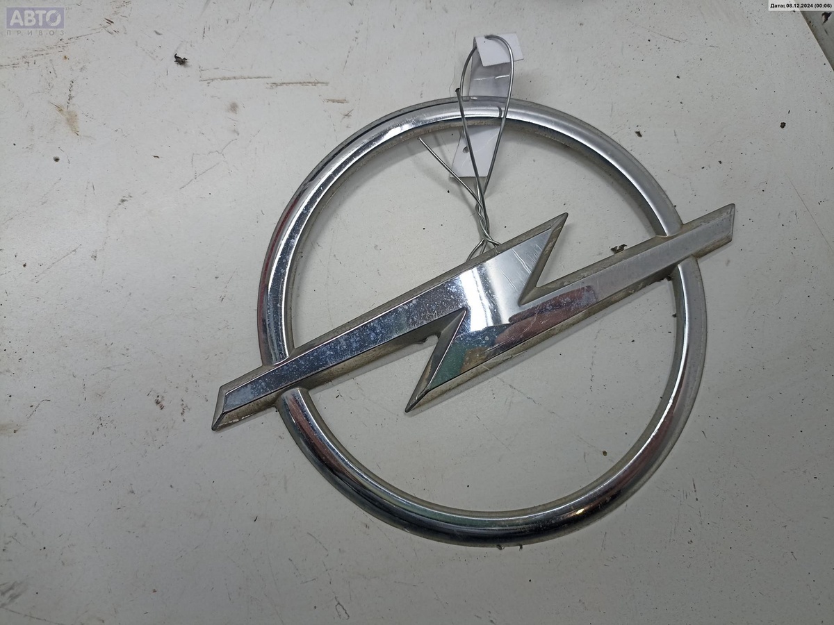 Эмблема к Opel Astra 2005