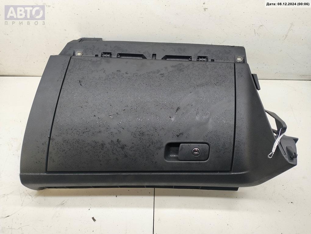 Бардачок к Volkswagen Passat 2012