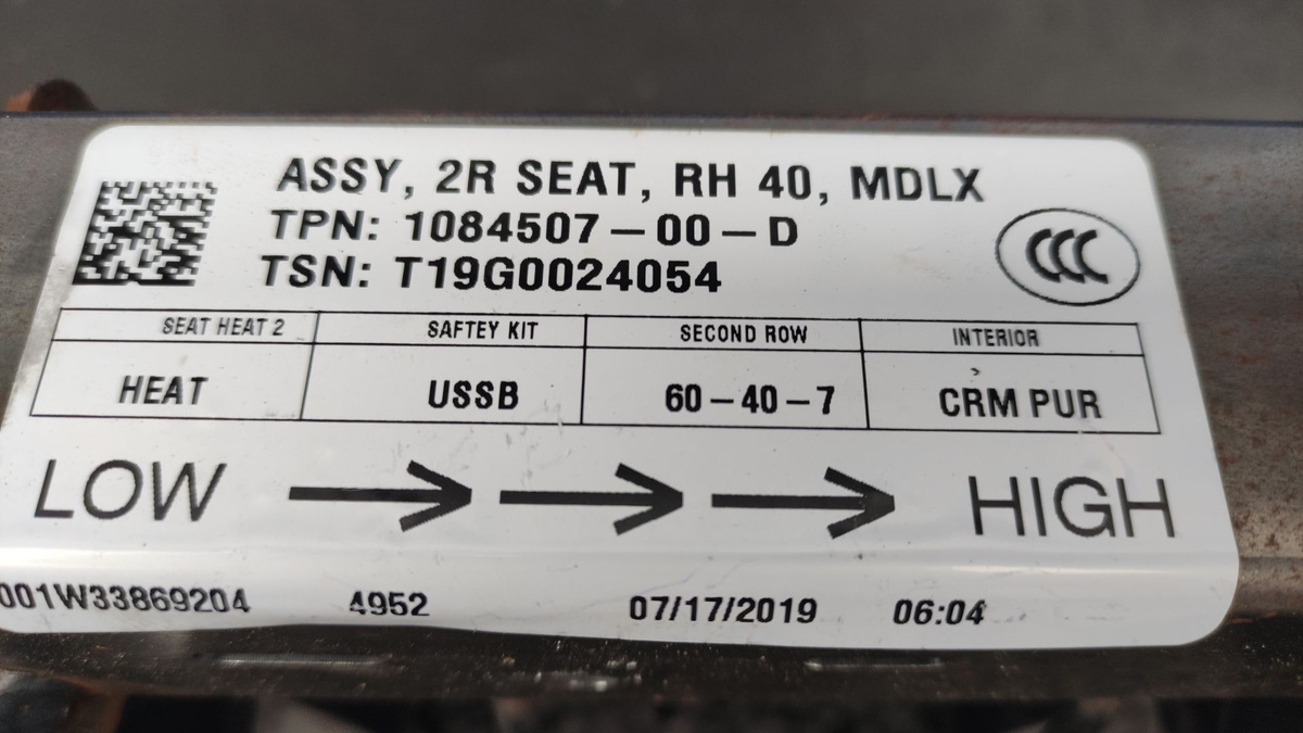 Датчик (прочие) к Tesla Model X 2019