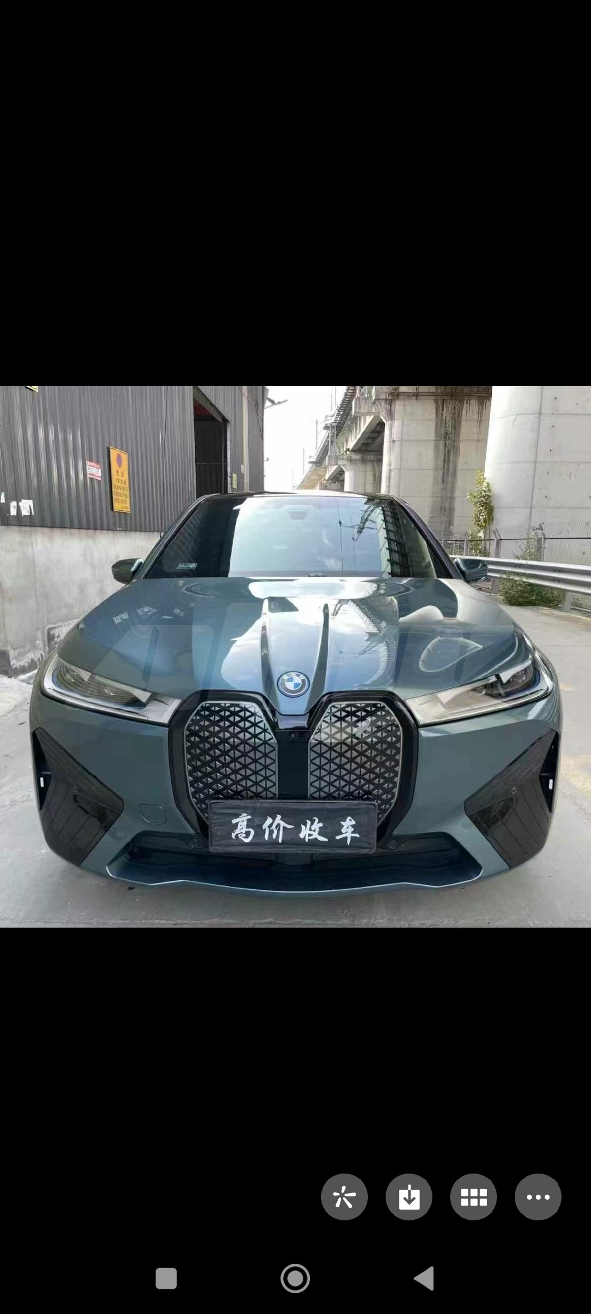 BMW iX I (I20), 2023