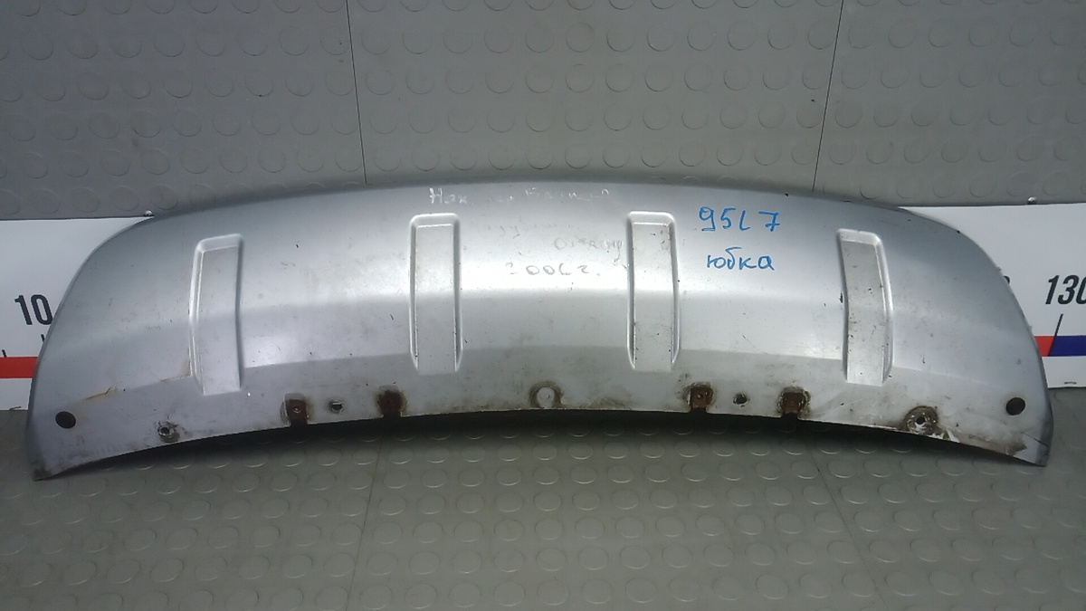 Юбка бампера переднего к Mitsubishi Outlander 2008