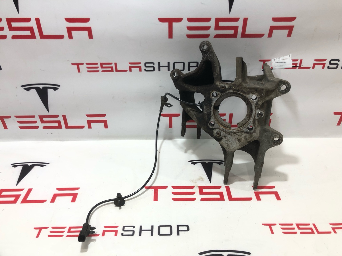 Кулак задний левый к Tesla Model S 2013