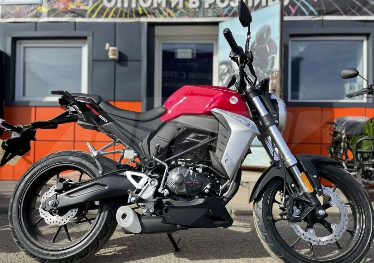 Motoland CB250,