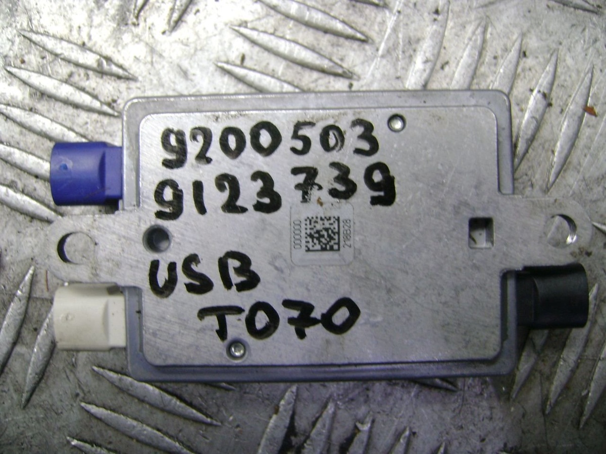 Блок управления USB к BMW X6 2011